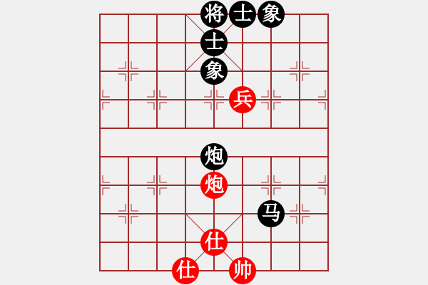 象棋棋譜圖片：山鷹[422683462] -VS- 橫才俊儒[292832991] - 步數(shù)：118 