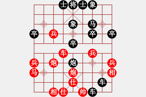 象棋棋譜圖片：黑衣忍者(1段)-負(fù)-沒(méi)落刀客(9級(jí)) - 步數(shù)：42 