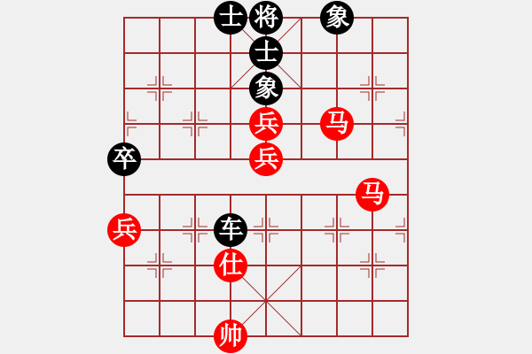 象棋棋譜圖片：bbbbbbp(9星)-負(fù)-小女子劉瑩(9星) - 步數(shù)：110 