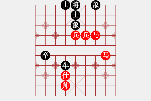 象棋棋譜圖片：bbbbbbp(9星)-負(fù)-小女子劉瑩(9星) - 步數(shù)：120 