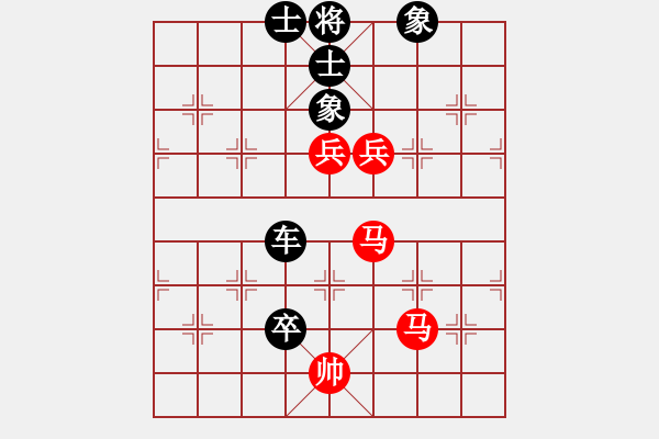 象棋棋譜圖片：bbbbbbp(9星)-負(fù)-小女子劉瑩(9星) - 步數(shù)：130 