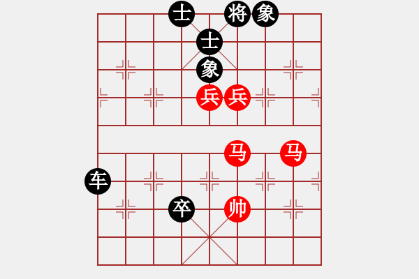 象棋棋譜圖片：bbbbbbp(9星)-負(fù)-小女子劉瑩(9星) - 步數(shù)：140 