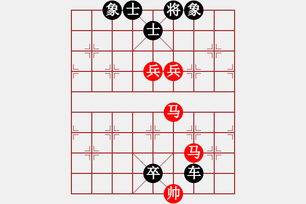 象棋棋譜圖片：bbbbbbp(9星)-負(fù)-小女子劉瑩(9星) - 步數(shù)：150 