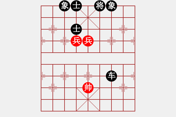 象棋棋譜圖片：bbbbbbp(9星)-負(fù)-小女子劉瑩(9星) - 步數(shù)：170 