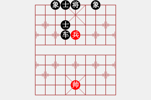 象棋棋譜圖片：bbbbbbp(9星)-負(fù)-小女子劉瑩(9星) - 步數(shù)：180 