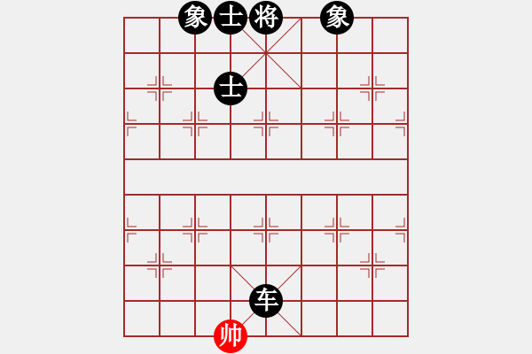 象棋棋譜圖片：bbbbbbp(9星)-負(fù)-小女子劉瑩(9星) - 步數(shù)：186 