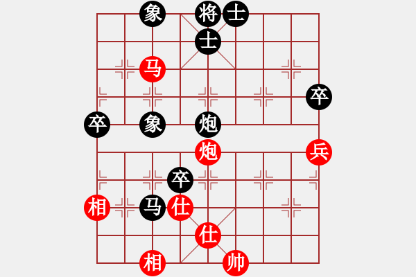 象棋棋譜圖片：你是我的寶貝[724459661] -VS- O(∩_∩)O [1505091833] - 步數(shù)：100 