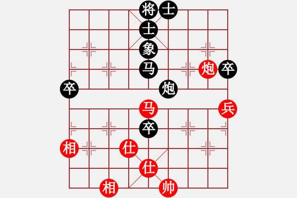 象棋棋譜圖片：你是我的寶貝[724459661] -VS- O(∩_∩)O [1505091833] - 步數(shù)：110 