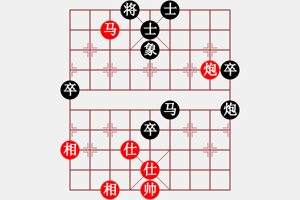 象棋棋譜圖片：你是我的寶貝[724459661] -VS- O(∩_∩)O [1505091833] - 步數(shù)：120 