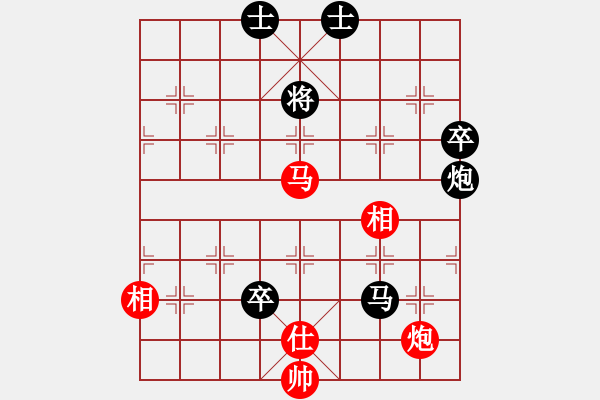 象棋棋譜圖片：你是我的寶貝[724459661] -VS- O(∩_∩)O [1505091833] - 步數(shù)：140 