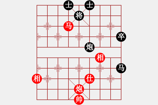 象棋棋譜圖片：你是我的寶貝[724459661] -VS- O(∩_∩)O [1505091833] - 步數(shù)：150 