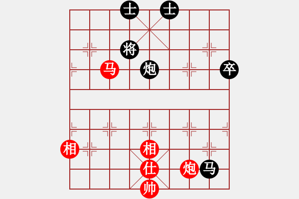 象棋棋譜圖片：你是我的寶貝[724459661] -VS- O(∩_∩)O [1505091833] - 步數(shù)：160 