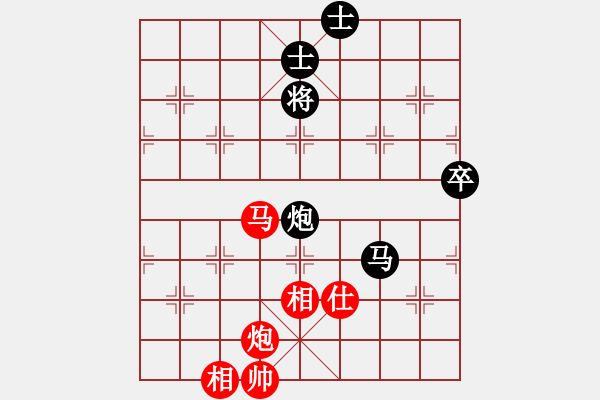 象棋棋譜圖片：你是我的寶貝[724459661] -VS- O(∩_∩)O [1505091833] - 步數(shù)：170 