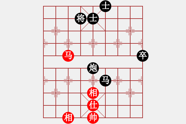 象棋棋譜圖片：你是我的寶貝[724459661] -VS- O(∩_∩)O [1505091833] - 步數(shù)：180 