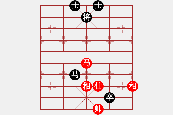 象棋棋譜圖片：你是我的寶貝[724459661] -VS- O(∩_∩)O [1505091833] - 步數(shù)：200 