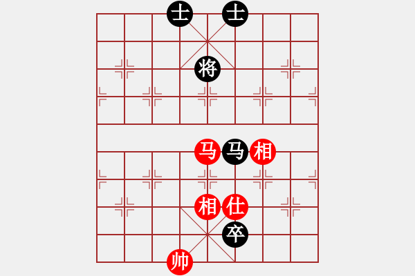 象棋棋譜圖片：你是我的寶貝[724459661] -VS- O(∩_∩)O [1505091833] - 步數(shù)：210 