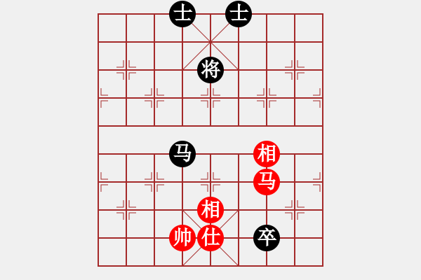 象棋棋譜圖片：你是我的寶貝[724459661] -VS- O(∩_∩)O [1505091833] - 步數(shù)：220 