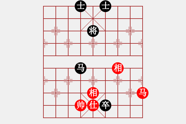 象棋棋譜圖片：你是我的寶貝[724459661] -VS- O(∩_∩)O [1505091833] - 步數(shù)：230 