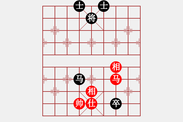 象棋棋譜圖片：你是我的寶貝[724459661] -VS- O(∩_∩)O [1505091833] - 步數(shù)：240 