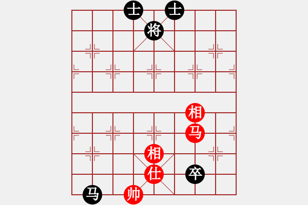 象棋棋譜圖片：你是我的寶貝[724459661] -VS- O(∩_∩)O [1505091833] - 步數(shù)：250 