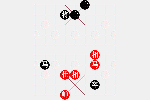 象棋棋譜圖片：你是我的寶貝[724459661] -VS- O(∩_∩)O [1505091833] - 步數(shù)：260 