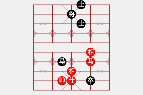 象棋棋譜圖片：你是我的寶貝[724459661] -VS- O(∩_∩)O [1505091833] - 步數(shù)：280 