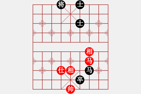 象棋棋譜圖片：你是我的寶貝[724459661] -VS- O(∩_∩)O [1505091833] - 步數(shù)：290 