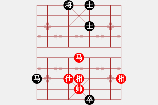 象棋棋譜圖片：你是我的寶貝[724459661] -VS- O(∩_∩)O [1505091833] - 步數(shù)：300 