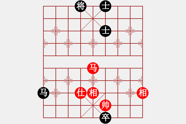 象棋棋譜圖片：你是我的寶貝[724459661] -VS- O(∩_∩)O [1505091833] - 步數(shù)：301 