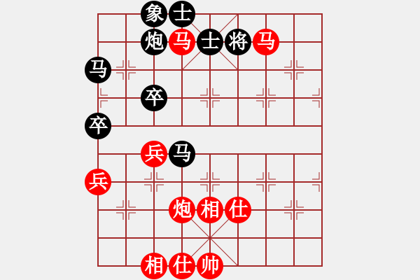 象棋棋譜圖片：汪洋 先勝 趙子雨 - 步數(shù)：60 