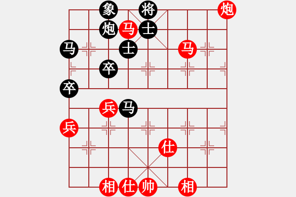 象棋棋譜圖片：汪洋 先勝 趙子雨 - 步數(shù)：73 