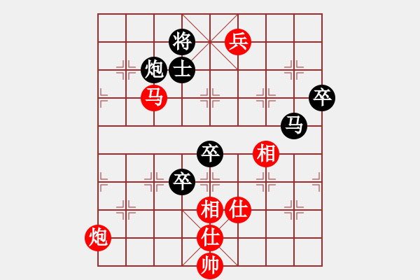 象棋棋谱图片：洪智 先胜 曹岩磊 - 步数：150 