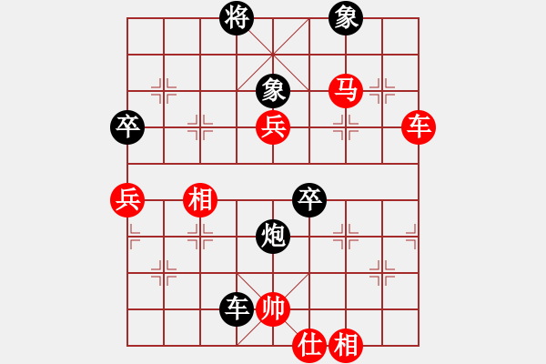 象棋棋谱图片：党斐 先和 张晓平 - 步数：110 
