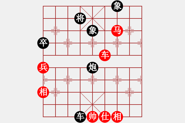 象棋棋谱图片：党斐 先和 张晓平 - 步数：130 