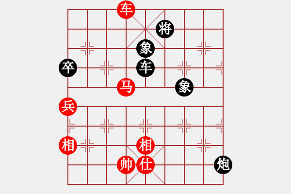 象棋棋谱图片：党斐 先和 张晓平 - 步数：160 