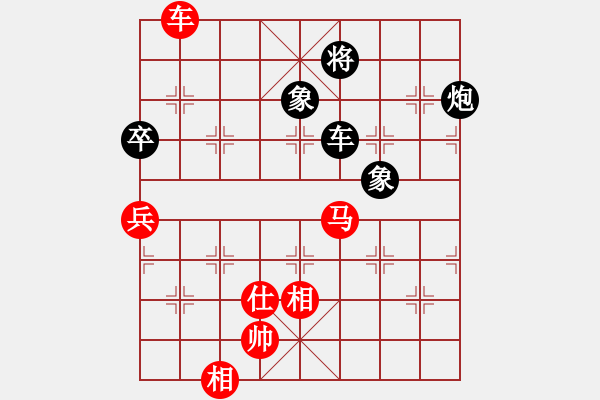 象棋棋谱图片：党斐 先和 张晓平 - 步数：180 