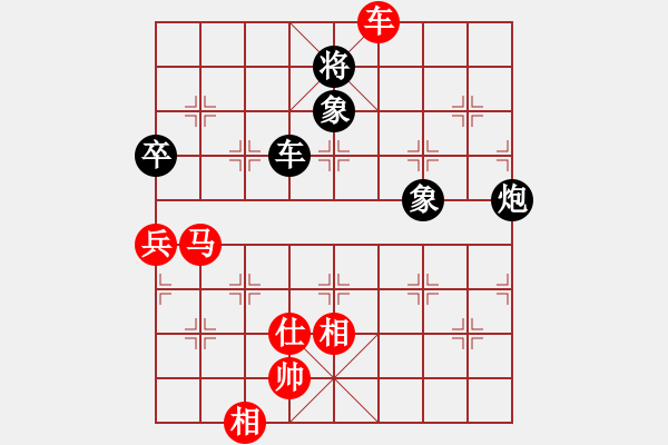 象棋棋谱图片：党斐 先和 张晓平 - 步数：186 