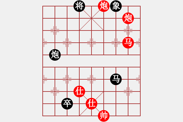 象棋棋譜圖片：五六炮進(jìn)七兵對屏風(fēng)馬(紅勝） - 步數(shù)：100 