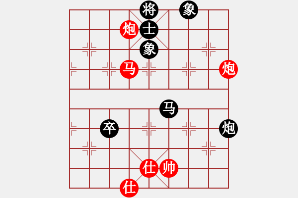 象棋棋譜圖片：五六炮進(jìn)七兵對屏風(fēng)馬(紅勝） - 步數(shù)：80 