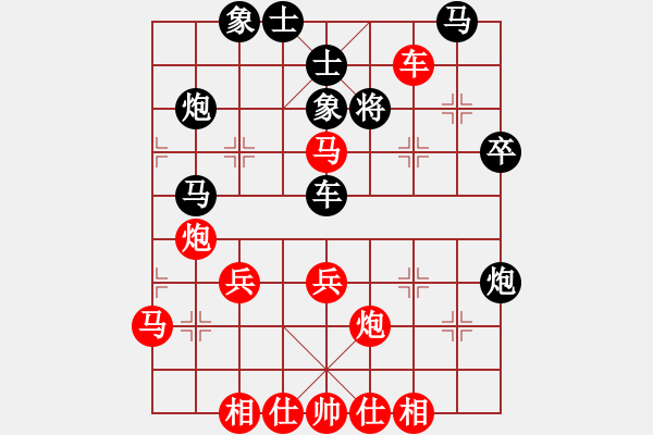象棋棋谱图片：ayxq(7段)-胜-面包师傅(9段) - 步数：52 