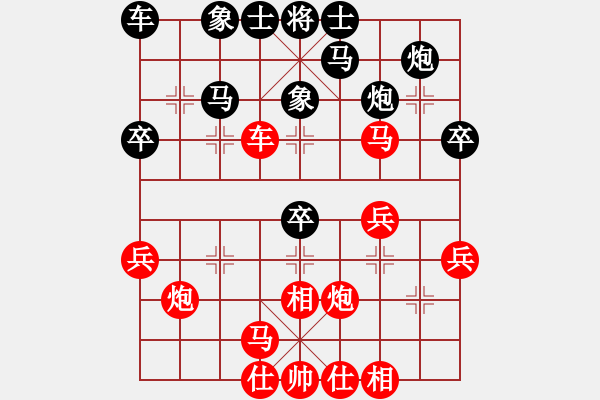 象棋棋譜圖片：jtgdyg(4段)-勝-大兵小小兵(7段) - 步數(shù)：30 