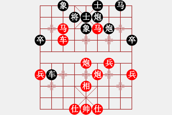 象棋棋譜圖片：jtgdyg(4段)-勝-大兵小小兵(7段) - 步數(shù)：60 