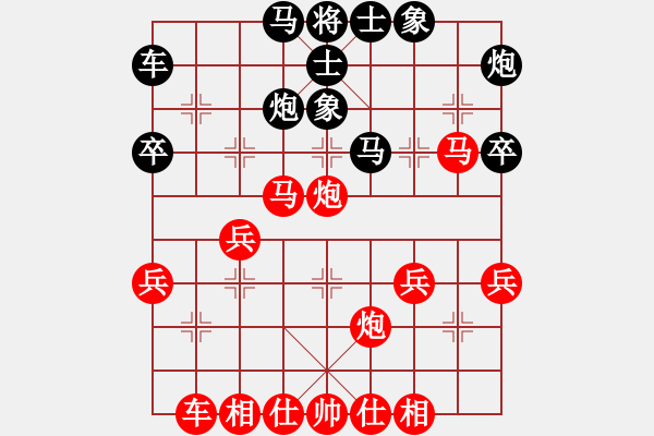 象棋棋譜圖片：小亮-勝-QQ棋友(中炮急進中兵對屏風(fēng)馬平炮兌車)- - 步數(shù)：40 