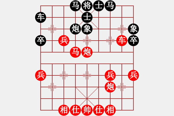 象棋棋譜圖片：小亮-勝-QQ棋友(中炮急進中兵對屏風(fēng)馬平炮兌車)- - 步數(shù)：50 