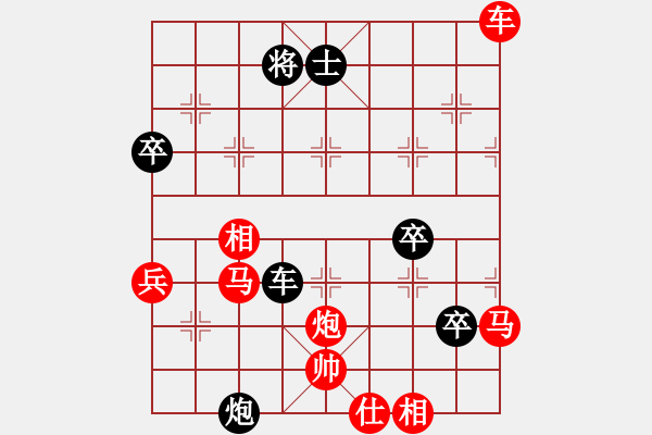 象棋棋譜圖片：不悔君子[1985481451] -VS- jcleejj[1175172082] - 步數(shù)：90 