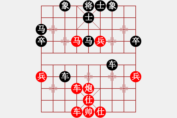 象棋棋譜圖片：棋局-eopfr - 步數(shù)：0 