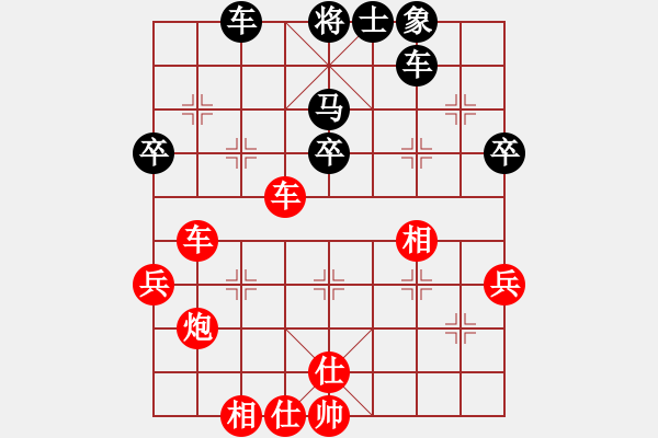 象棋棋譜圖片：金中月(4段)-勝-hanter(2段) - 步數(shù)：63 