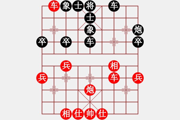 象棋棋譜圖片：星月飛揚(yáng)(北斗)-和-白車斤又鳥(無極) - 步數(shù)：50 