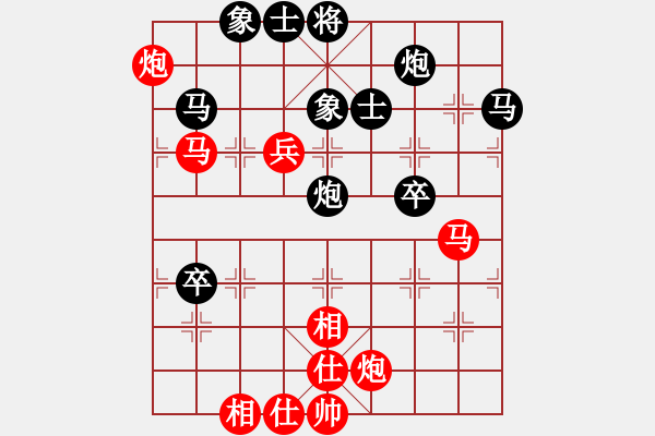 象棋棋譜圖片：胡明       先勝 張國(guó)鳳     - 步數(shù)：100 