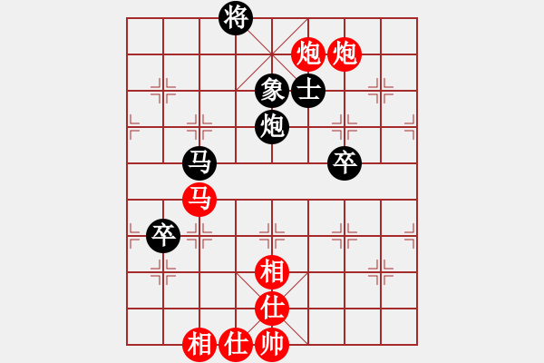 象棋棋譜圖片：胡明       先勝 張國(guó)鳳     - 步數(shù)：115 